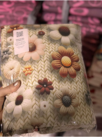 SteweHome Beige Pillowcases Set 50x70cm STE-020951-V41903 SteweHome Beige Pillowcases Set 50x70cm STE-020951-V41903