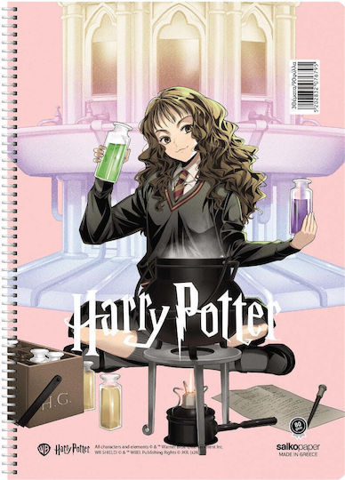 Salko Paper Spiral Ruled Notebook