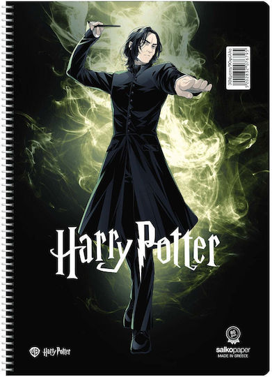 Salko Paper Spiral Ruled Notebook 2 Subjects