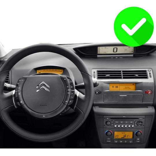 Carmedia Car Audio System for Citroen C4 2004-2010 Bluetooth USB Wi-Fi GPS Apple CarPlay Android Auto with 9 Inch Touch Screen