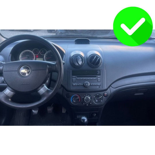 Carmedia Car Audio System for Chevrolet Aveo 2006-2010 Bluetooth USB WiFi GPS Apple CarPlay Android Auto with 9" Touch Screen