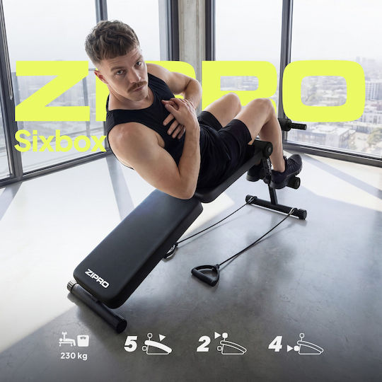 Zipro Регулируема Пейка За Фитнес За Коремни Преси
