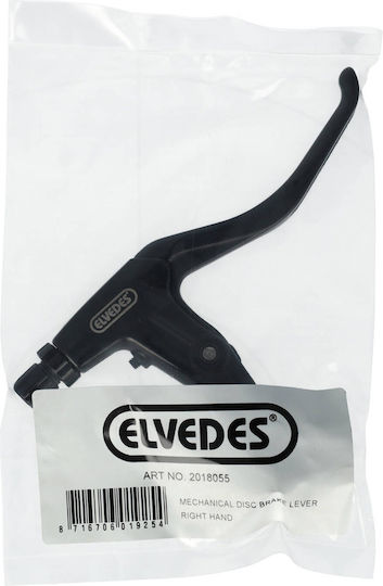 Elvedes 2018055 Right Bike Brake Lever