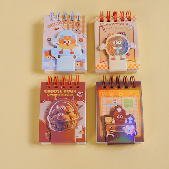 Toy Spiral Notebook 100 Sheets with White Pages