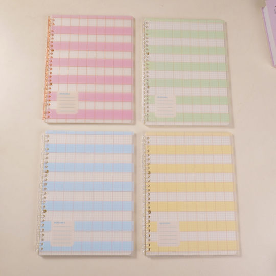 Spiral Notebook B5 50 Sheets