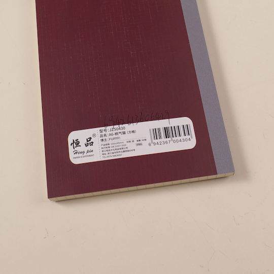 Notizbuch A6 60 Blätter