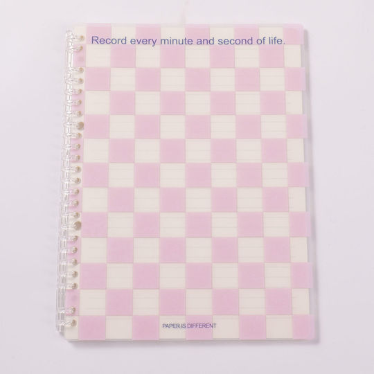 Lined Spiral Notebook B5 50 Sheets