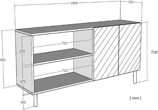 Буфет Дървен с Огледало Бял 150x32x75см