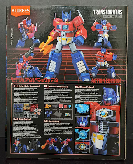 Φιγούρα Δράσης Transformers Optimus Prime 18εκ.