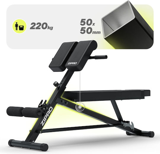 Zipro Einstellbarer Trainingsbank für Unterleib