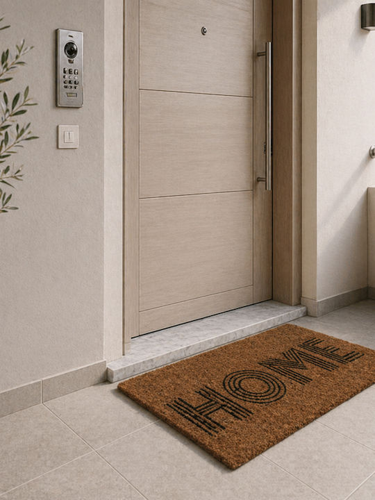 MRShome Входен Килим Home 40x60см