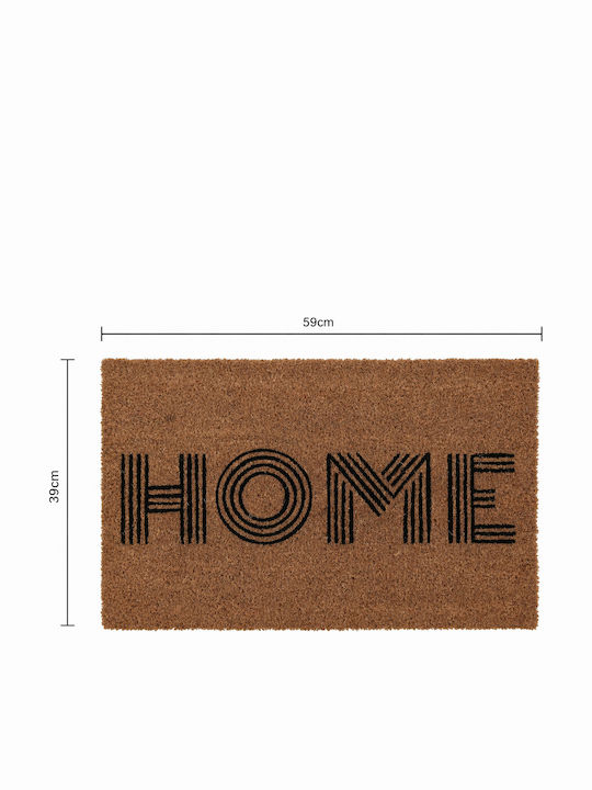 MRShome Входен Килим Home 40x60см