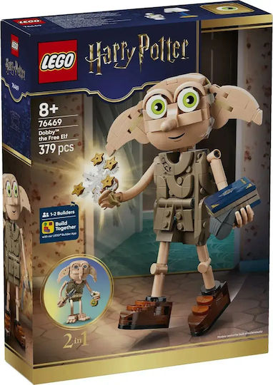 LEGO Хари Потър Harry Potter 379 броя