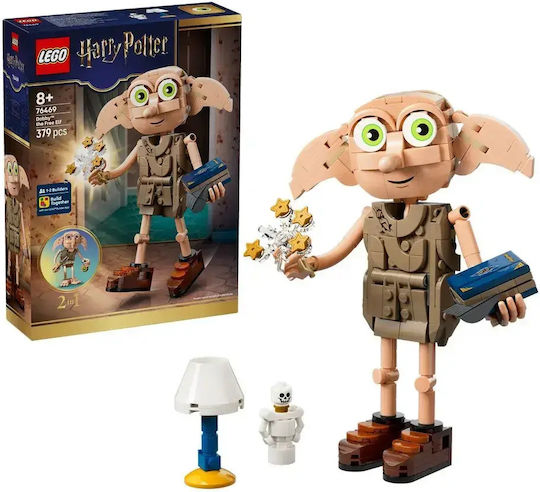 LEGO Хари Потър Harry Potter 379 броя