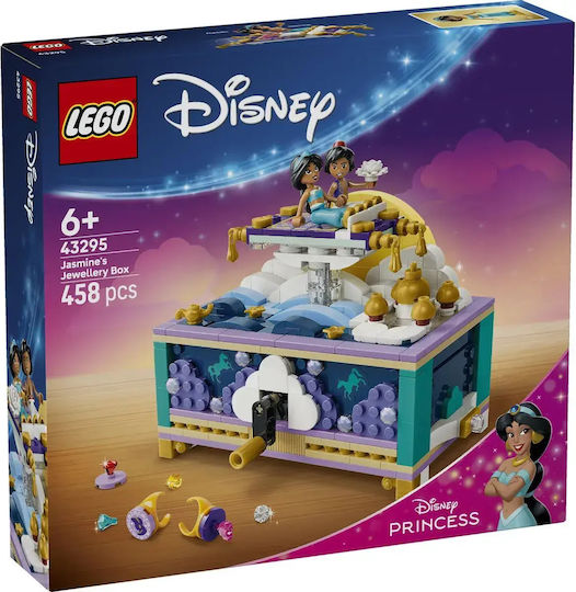 LEGO Disney 458τμχ