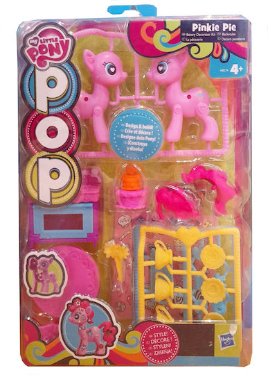 Hasbro Pop Deluxe Multi Character Pack My Little Pony For 4+ Years (Miscellaneous Designs)