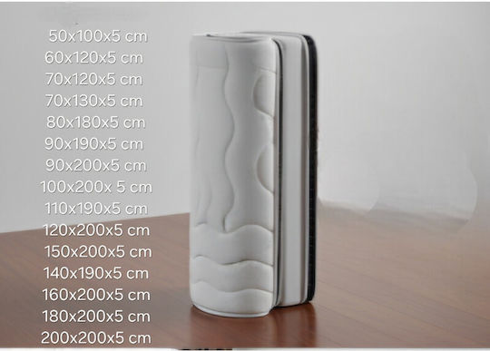 SteweHome Mattress Topper Semi-Double Foam Strapped 120x180x5cm