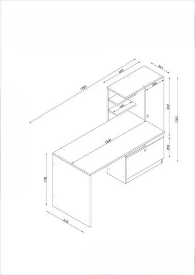 Компютърно Бюро с Библиотека 150x60x120см Бяло Компютърно Бюро с Библиотека 150x60x120см Бяло