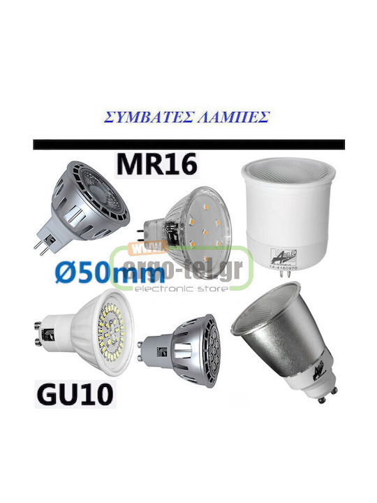 Adeleq WL-121 Round Metallic Recessed Spot with GU10 MR16 Bulb Base Silver 8x8cm