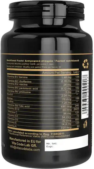 Vita Code Lab Multivitamină Liposomală pentru Susținerea Imunității, a Pielii și a Sănătății Oaselor 30 capsule