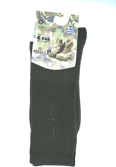 Dimi Socks Long Isothermal Hunting Socks Cotton in Black color