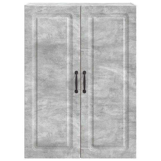 vidaXL Ντουλάπι Μπάνιου 66x34.5x90cm Γκρι