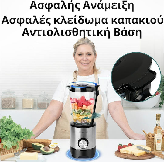 Emerio Блендер 1,5 л 500W Inox BL-130988