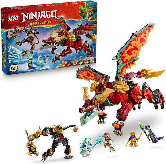 LEGO Ninjago Трансформиращ Механичен Дракон Wyldfyre за 9+ Години 821 Бройки