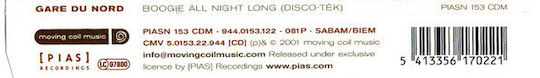 Gare Du Nord - Boogie All Night Long (disco-tèk) (remix 2002) CD Μουσικής
