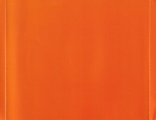 Plus (13) - Plus CD Μουσικής