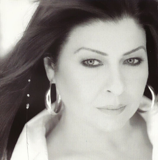 Yeliz Haykırdım Sessizce CD Μουσικής