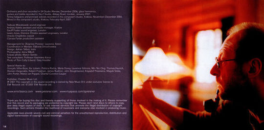 Zbigniew Preisner Teresa Salgueiro Silence Night & Dreams CD Μουσικής