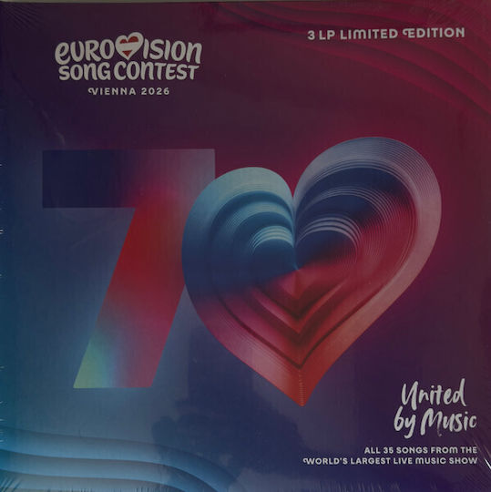 Various Eurovision Song Contest Vienna 2026 Vinyl