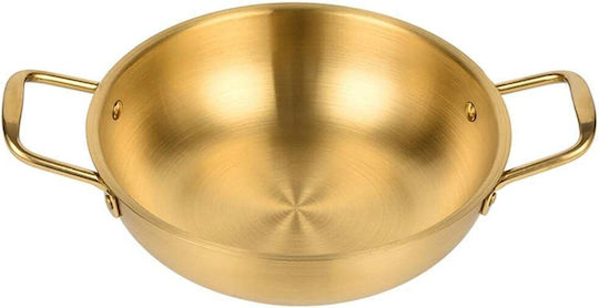 22cm Σαγανάκι