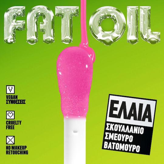 NYX Professional Makeup Fat Lip Öl 23 Caramelt Mami 4,8 ml