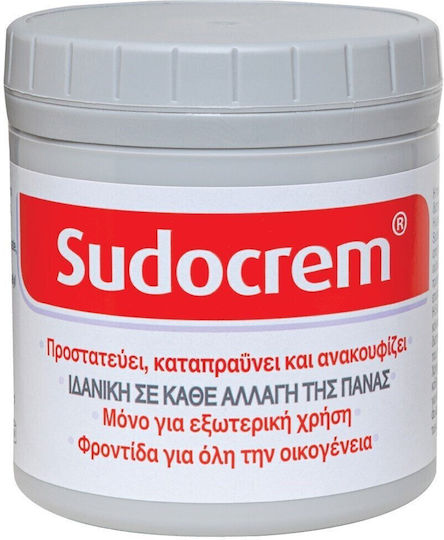 Sudocrem Multi Expert Крем 250гр