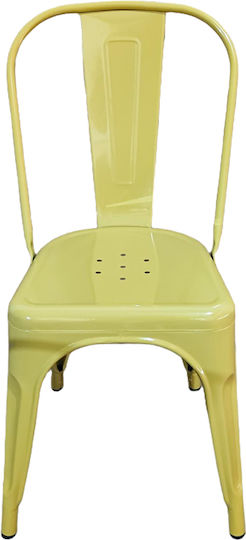Scaun de Exterior Metalic Utopia Galben 44x44x85cm