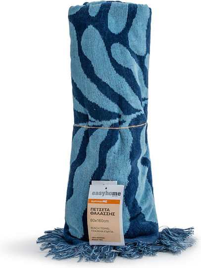 Easy Home Strandtuch Baumwolle Blau mit Fransen 80x160cm