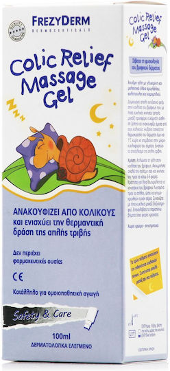 Frezyderm Colic Relief Massage Gel Cream for Hydration 100ml
