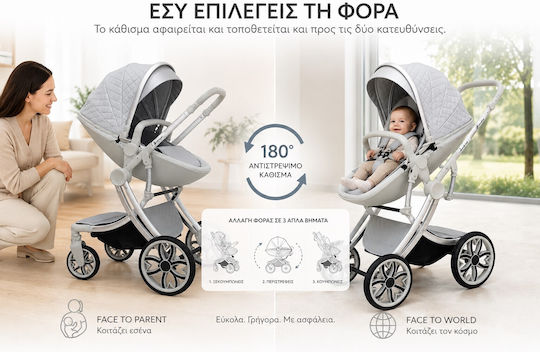 Beboulino Aiolos Adjustable 2 in 1 Baby Stroller Suitable for Newborn Light Grey