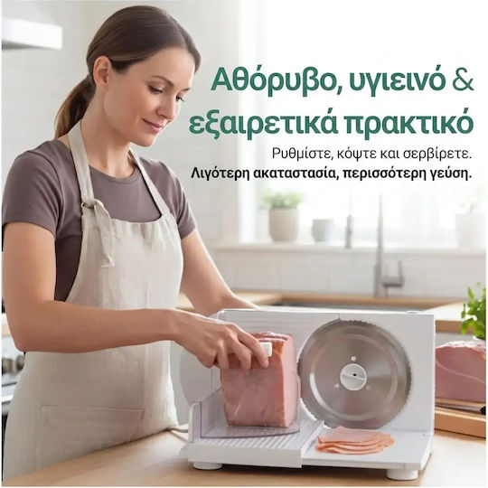 Emerio MS-125000 Резачка за студени разфасовки 100W Бял