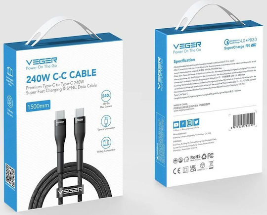 Veger USB 2.0 Cable USB-C male - USB-C 240W PD Μαύρο 1.5m 315388
