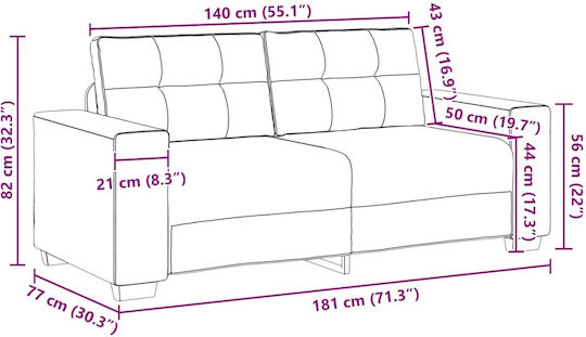 Двуместен Диван Кадифен Червено Вино 180x77x82см