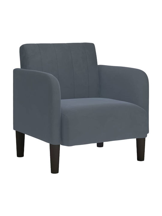 Scaun De Relaxare Întunecat Din Catifea Gri Închis 68x68x70cm
