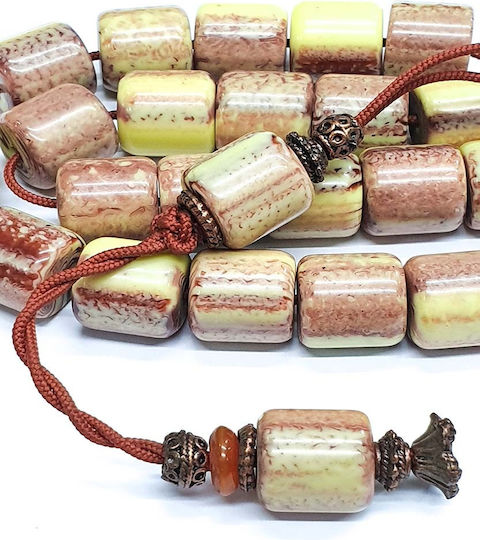 Roloi Komboloi Worry Beads with 21 Beads Made of Resin Length 35cm Multicolour