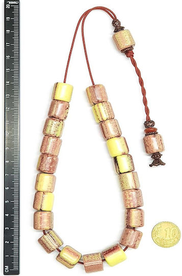 Roloi Komboloi Worry Beads with 21 Beads Made of Resin Length 35cm Multicolour