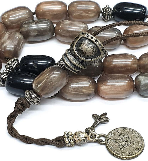 Roloi Komboloi Worry Beads with 19 Beads Made of Resin Length 32cm Multicolour