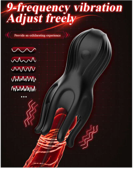 APH Masturbator με Δόνηση APH-GFA-GW44