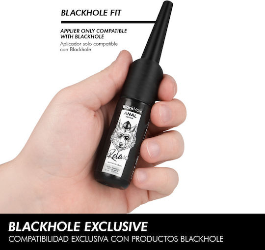Black Hole Πρωκτικό Λιπαντικό 30ml