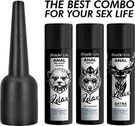 Black Hole Πρωκτικό Λιπαντικό 30ml